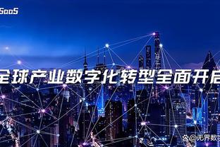 必威2020最新版网址